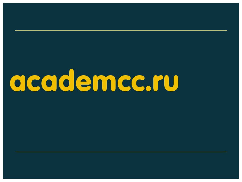 сделать скриншот academcc.ru
