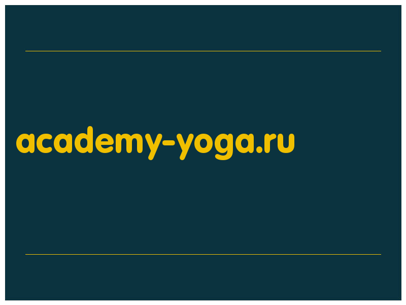 сделать скриншот academy-yoga.ru