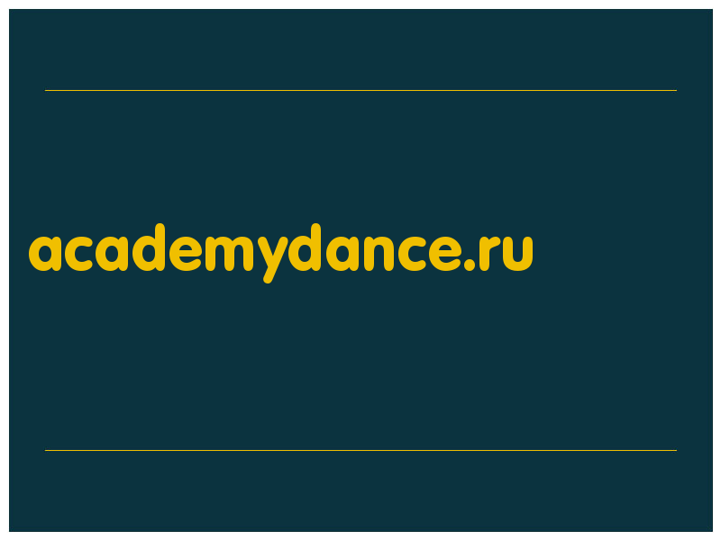 сделать скриншот academydance.ru