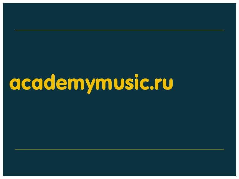 сделать скриншот academymusic.ru