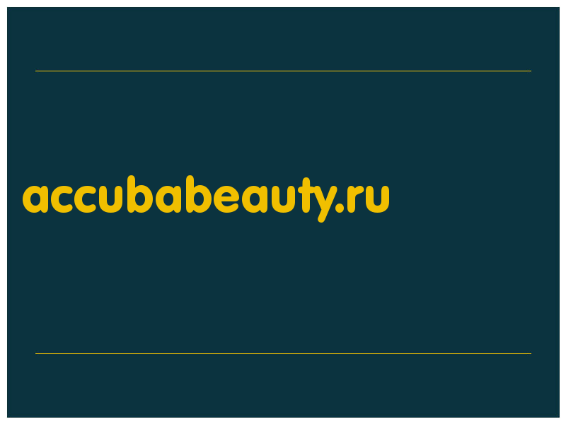 сделать скриншот accubabeauty.ru