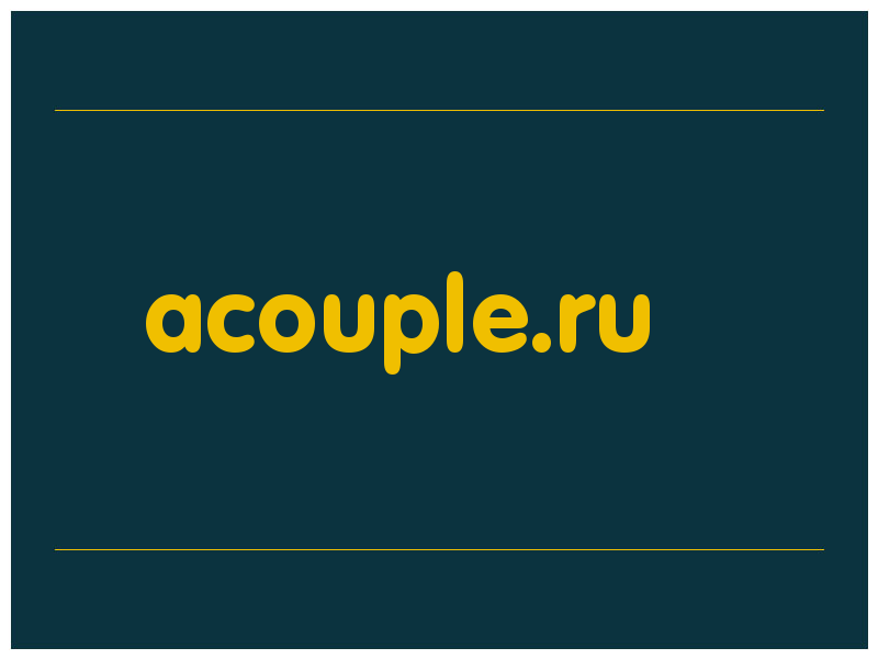 сделать скриншот acouple.ru