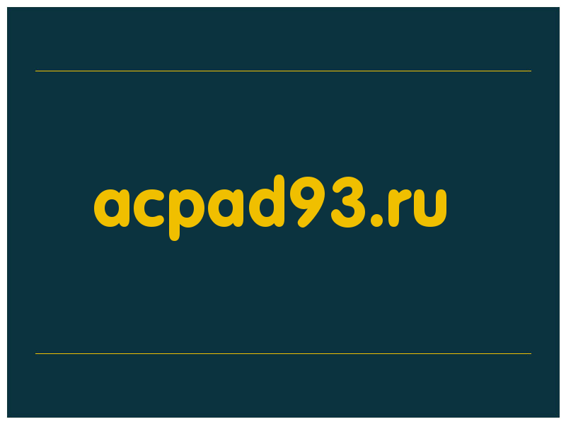 сделать скриншот acpad93.ru