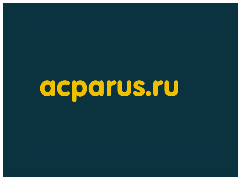 сделать скриншот acparus.ru