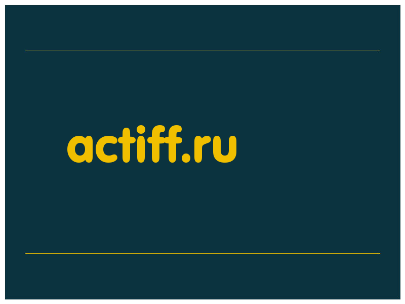 сделать скриншот actiff.ru