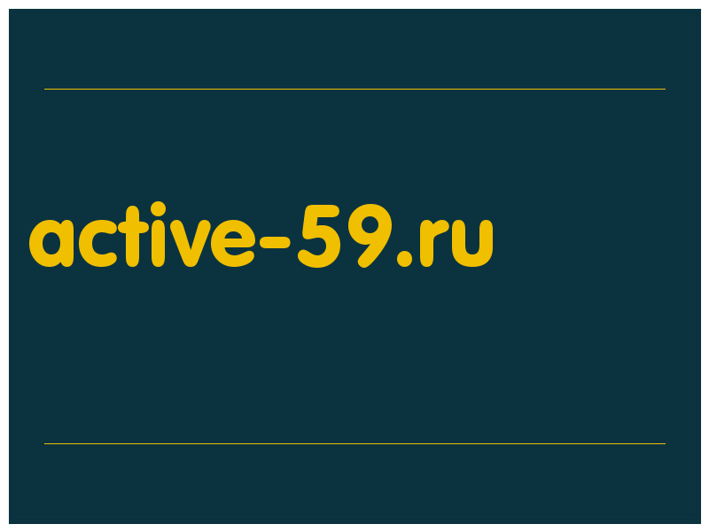 сделать скриншот active-59.ru