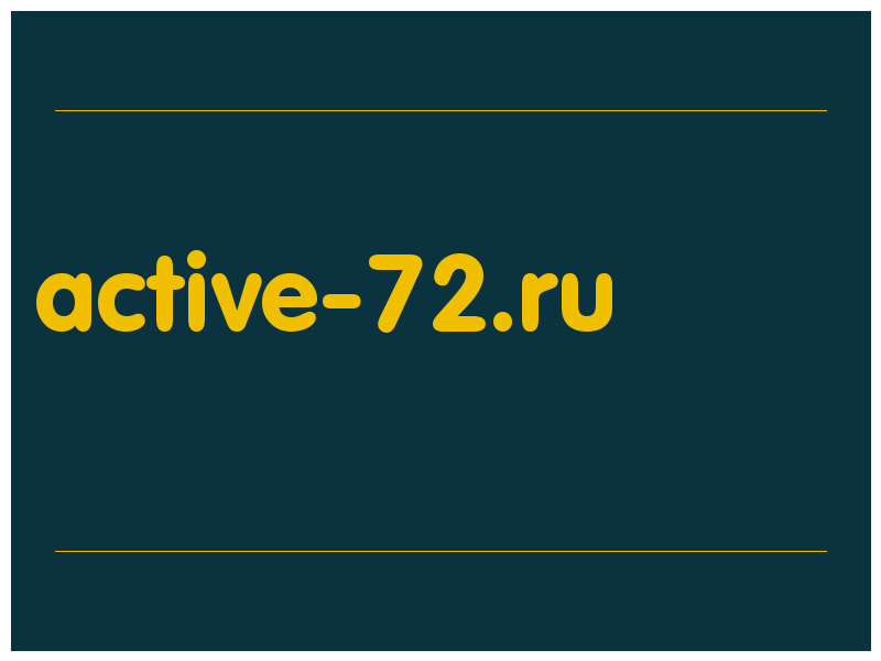 сделать скриншот active-72.ru