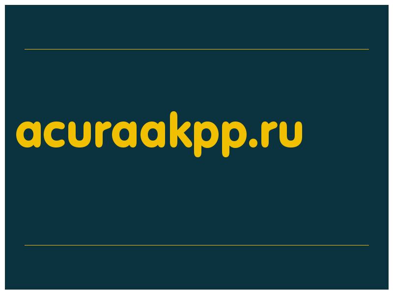 сделать скриншот acuraakpp.ru