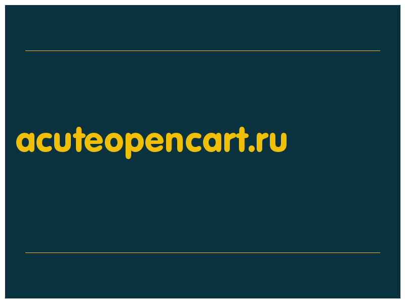 сделать скриншот acuteopencart.ru