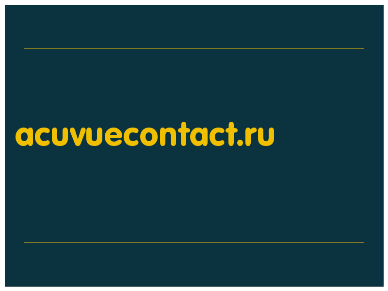 сделать скриншот acuvuecontact.ru