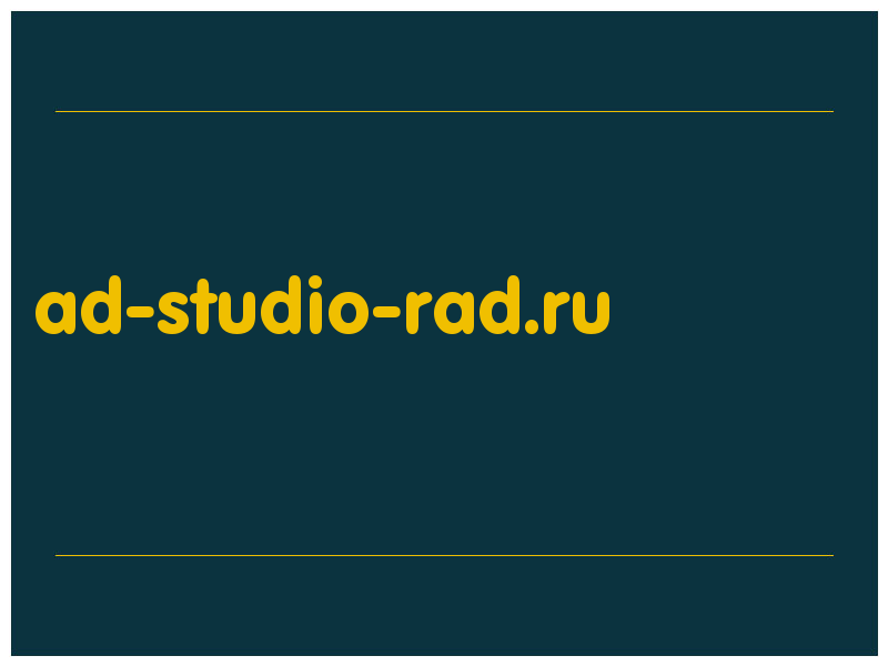 сделать скриншот ad-studio-rad.ru