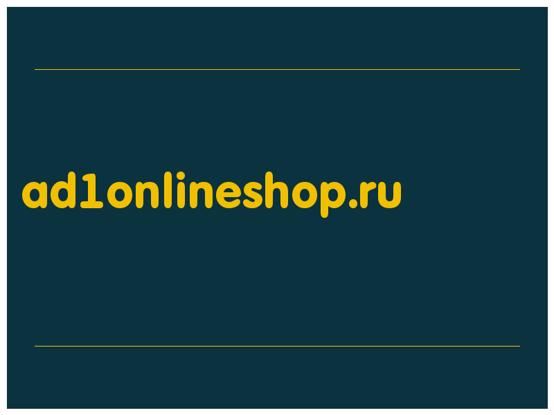 сделать скриншот ad1onlineshop.ru