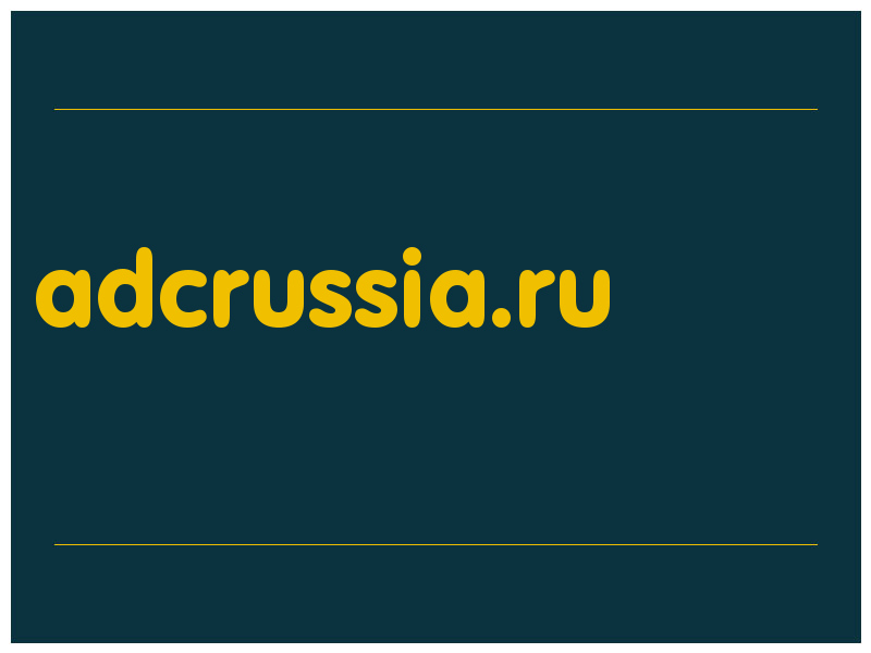 сделать скриншот adcrussia.ru