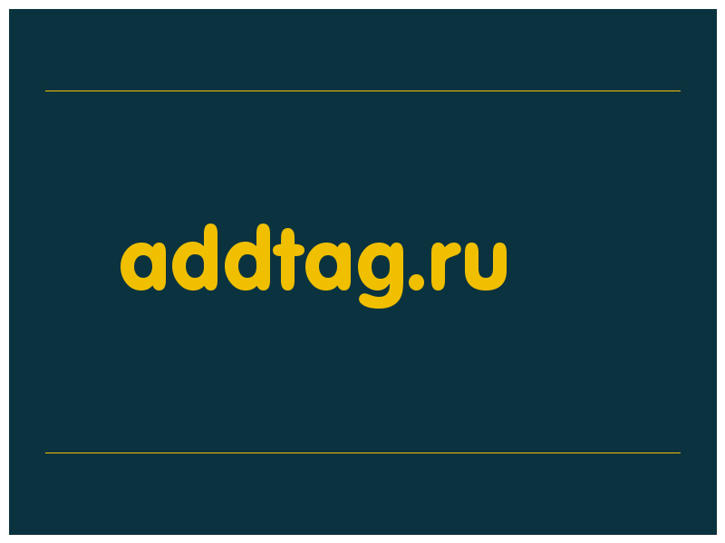 сделать скриншот addtag.ru