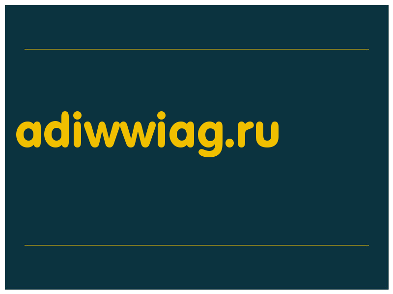 сделать скриншот adiwwiag.ru