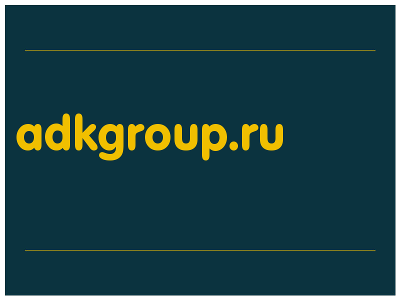 сделать скриншот adkgroup.ru