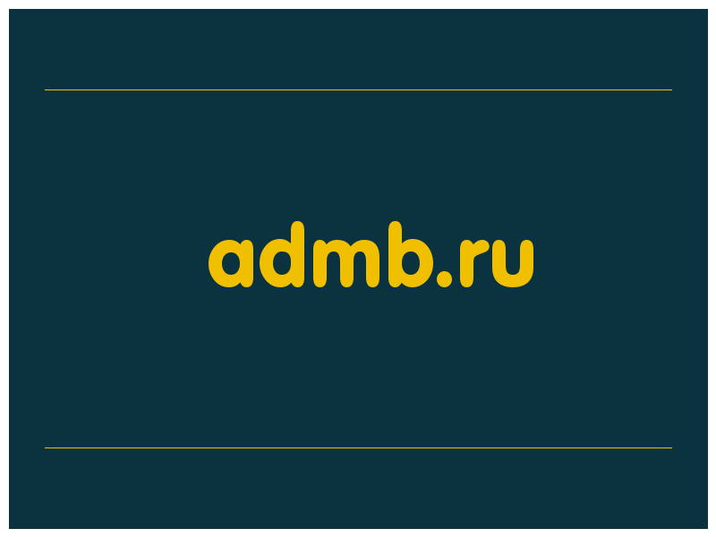 сделать скриншот admb.ru