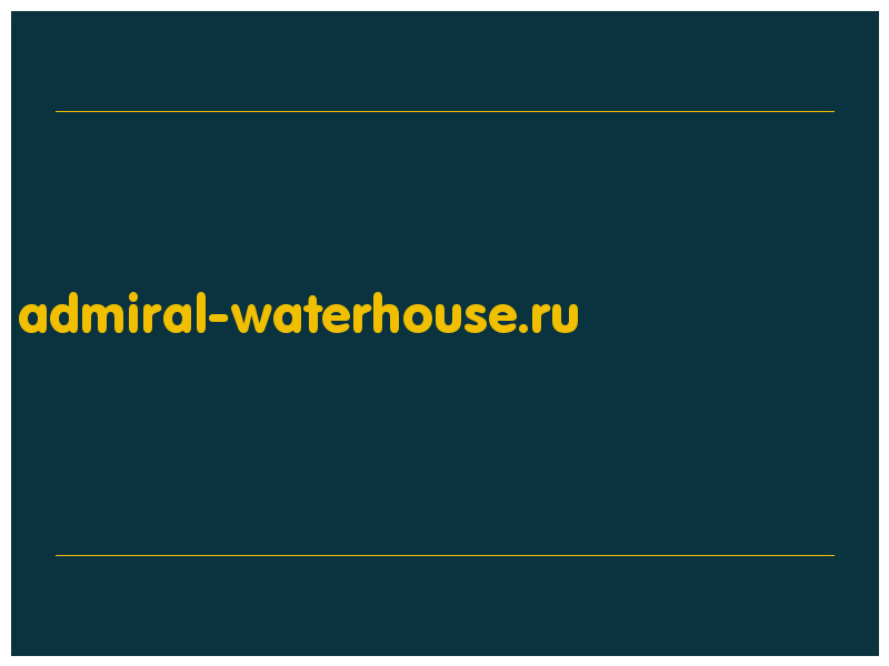 сделать скриншот admiral-waterhouse.ru