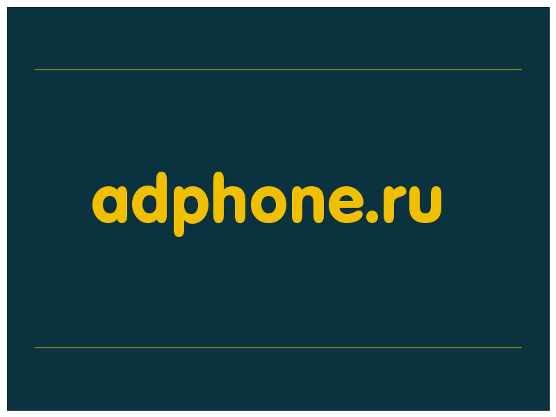 сделать скриншот adphone.ru