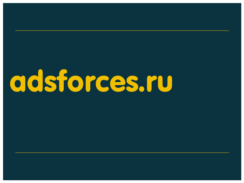 сделать скриншот adsforces.ru