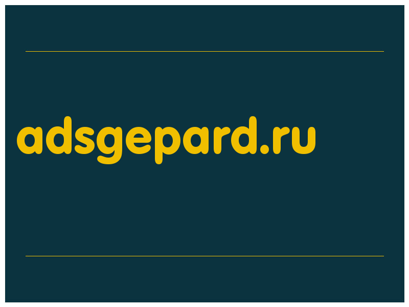 сделать скриншот adsgepard.ru