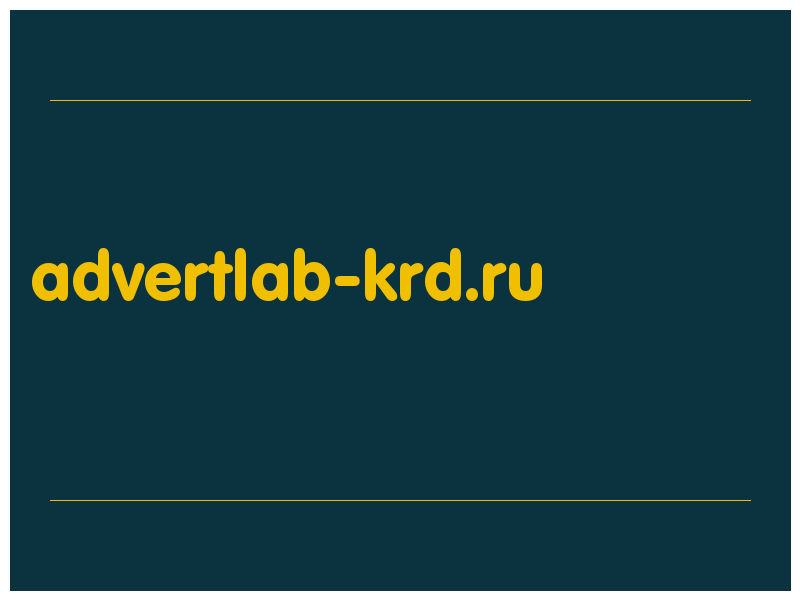 сделать скриншот advertlab-krd.ru