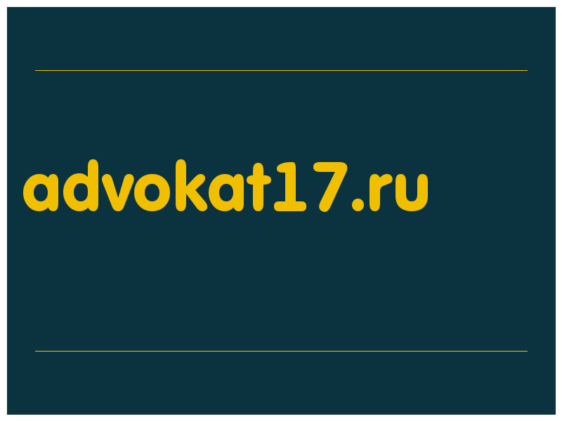 сделать скриншот advokat17.ru