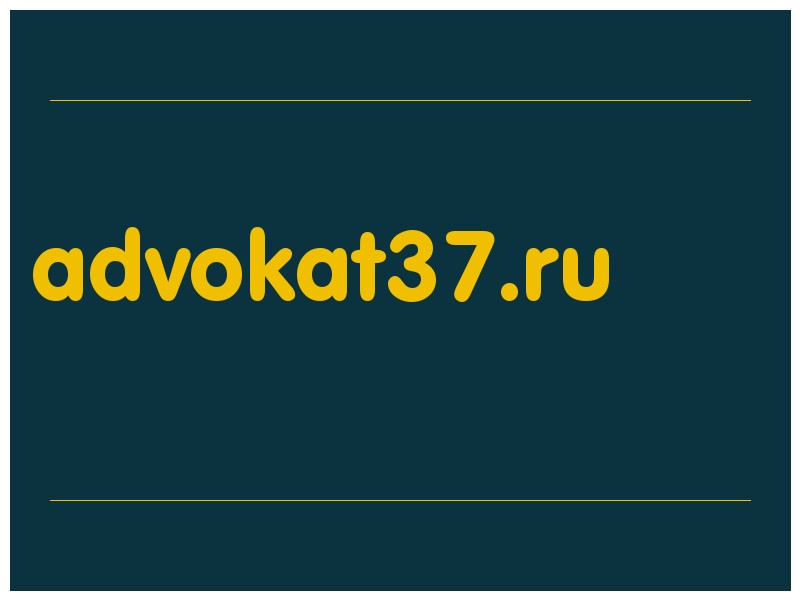 сделать скриншот advokat37.ru