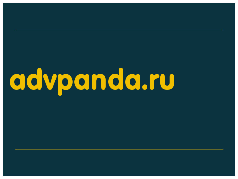 сделать скриншот advpanda.ru