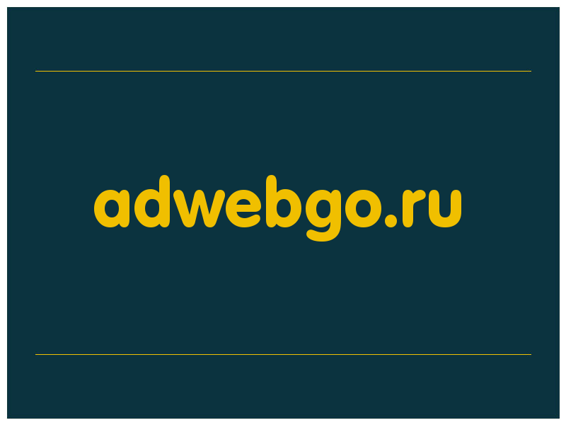 сделать скриншот adwebgo.ru