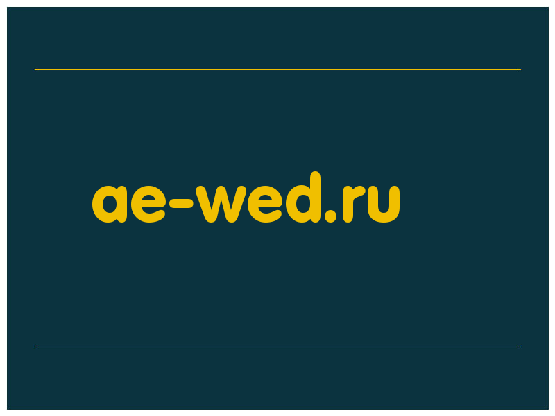 сделать скриншот ae-wed.ru