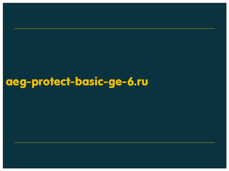 сделать скриншот aeg-protect-basic-ge-6.ru