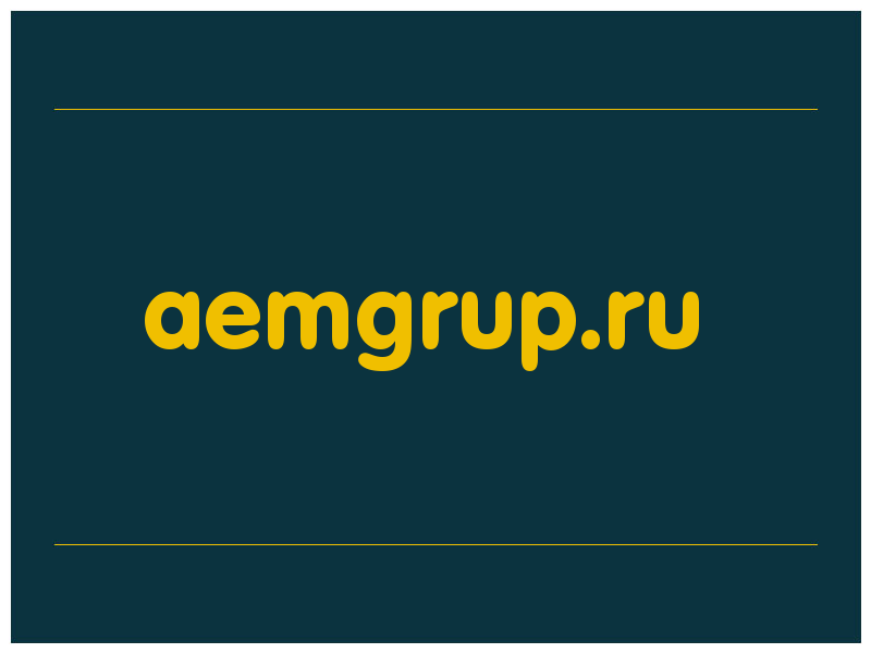 сделать скриншот aemgrup.ru