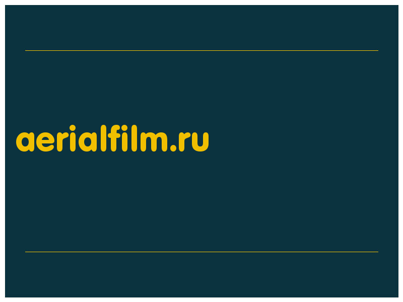 сделать скриншот aerialfilm.ru