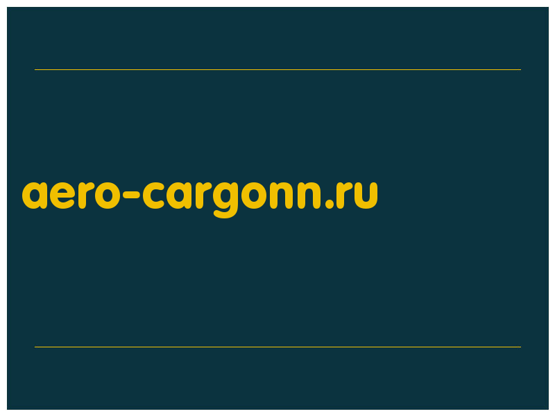 сделать скриншот aero-cargonn.ru