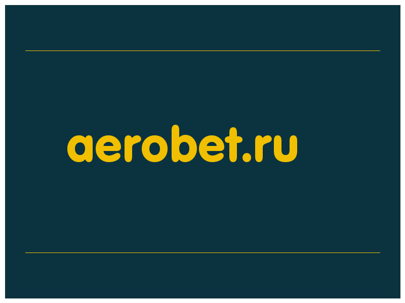 сделать скриншот aerobet.ru