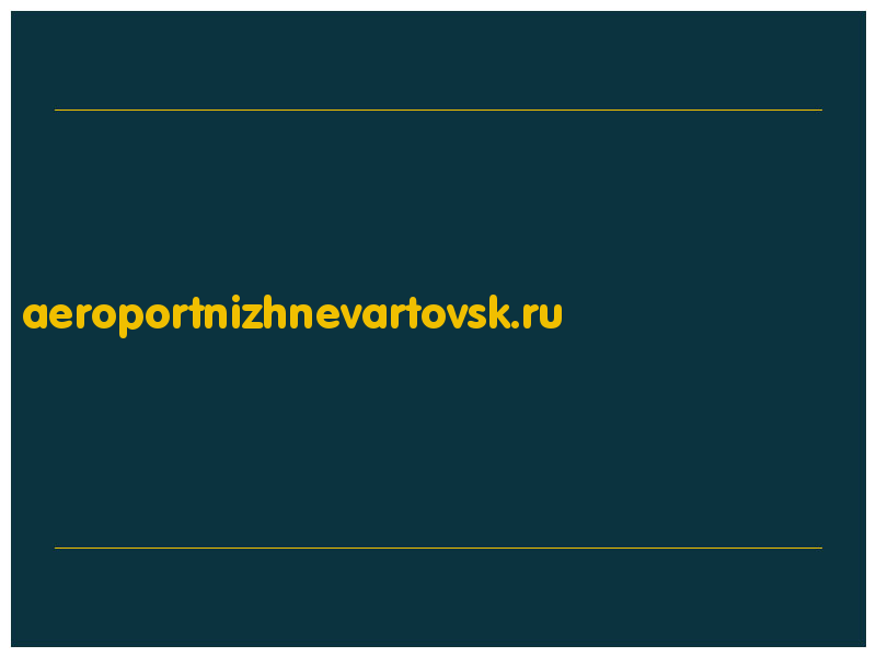 сделать скриншот aeroportnizhnevartovsk.ru