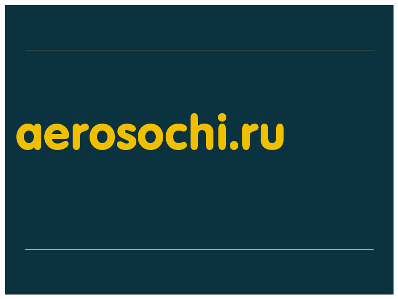 сделать скриншот aerosochi.ru