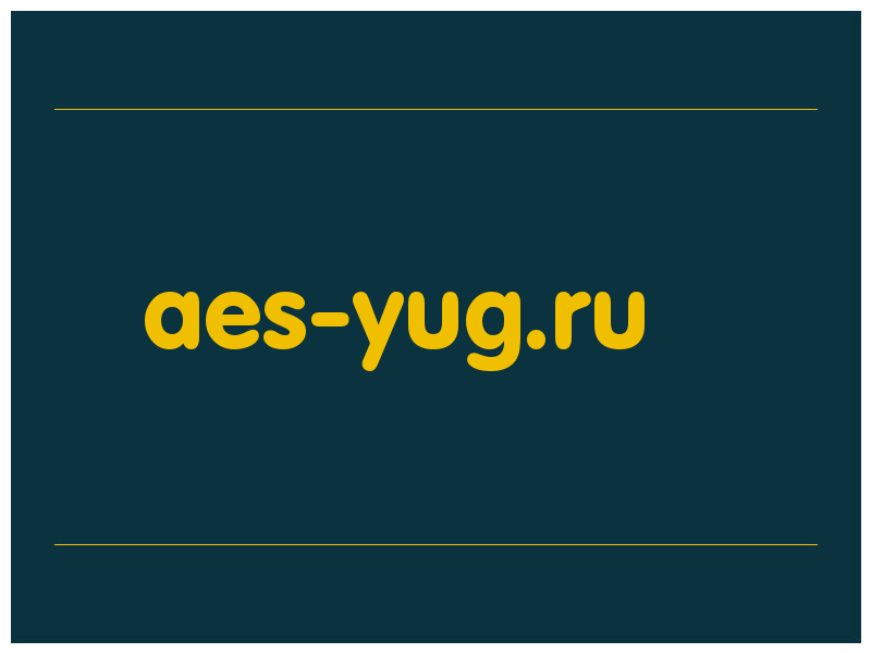 сделать скриншот aes-yug.ru