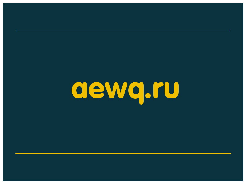 сделать скриншот aewq.ru