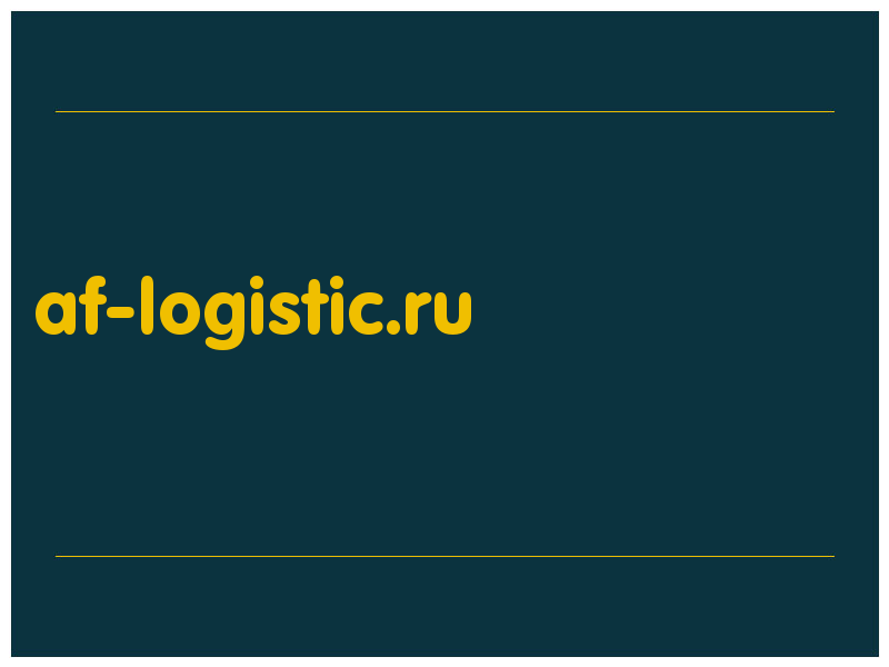 сделать скриншот af-logistic.ru