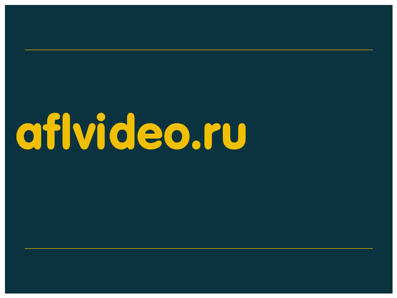 сделать скриншот aflvideo.ru