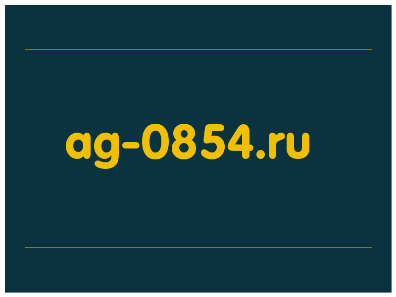 сделать скриншот ag-0854.ru