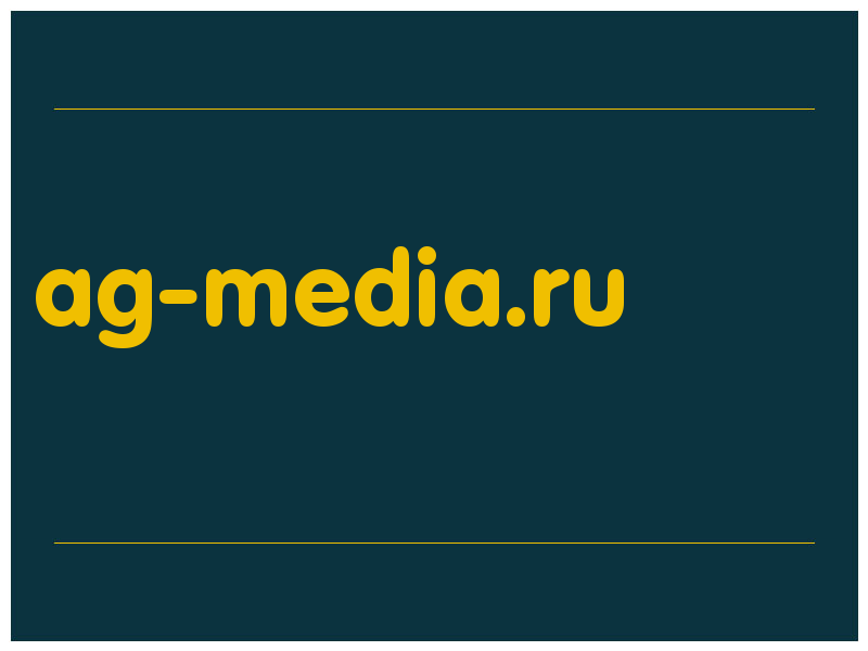 сделать скриншот ag-media.ru