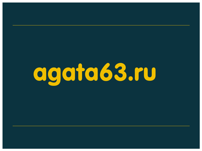 сделать скриншот agata63.ru