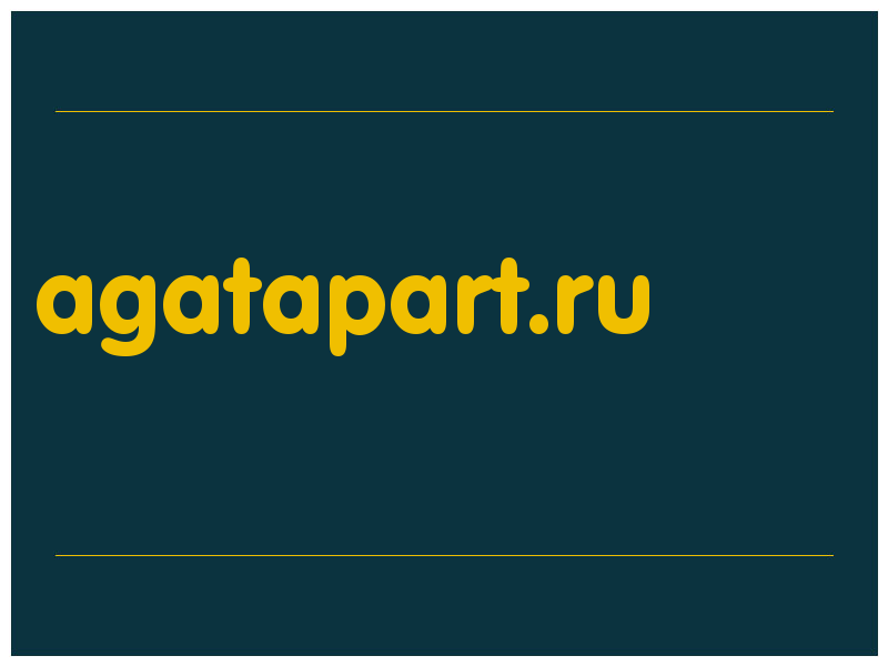 сделать скриншот agatapart.ru