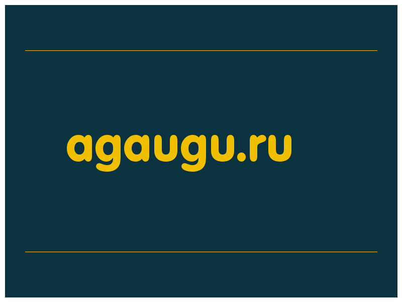 сделать скриншот agaugu.ru