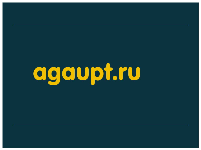 сделать скриншот agaupt.ru