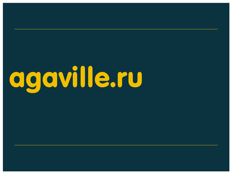 сделать скриншот agaville.ru
