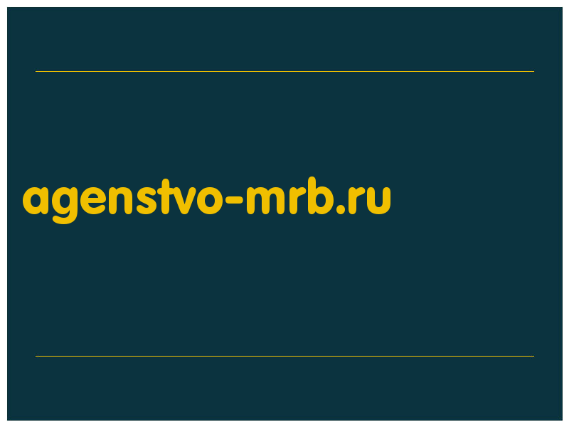 сделать скриншот agenstvo-mrb.ru